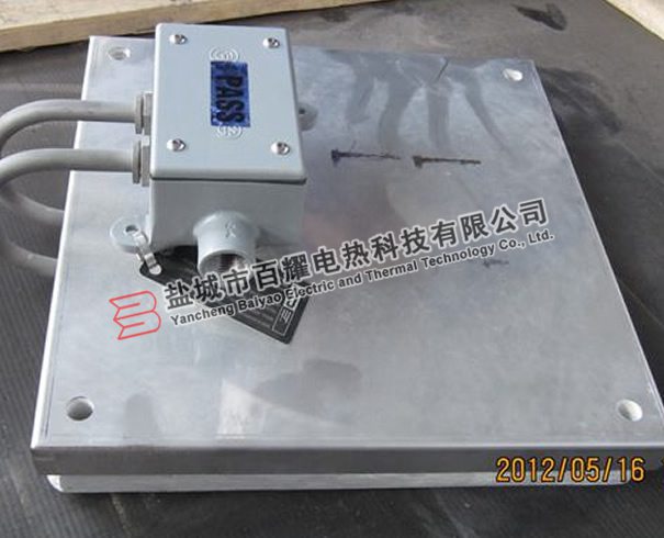 模具加熱板